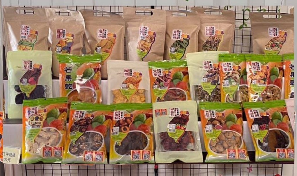 蔬果脆片及堅果促銷