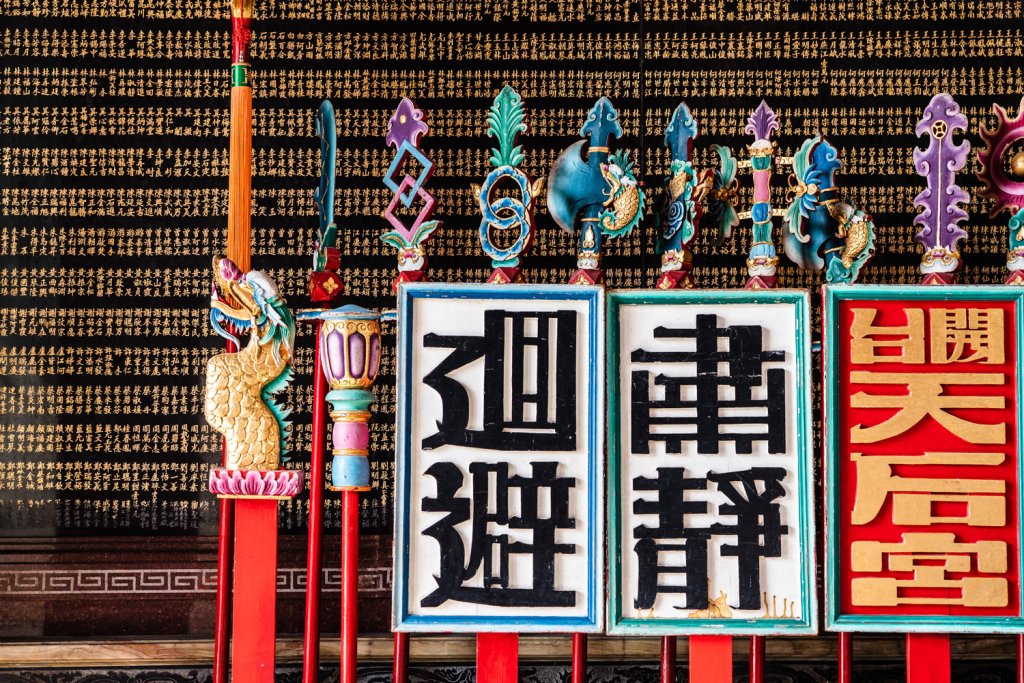 相簿1