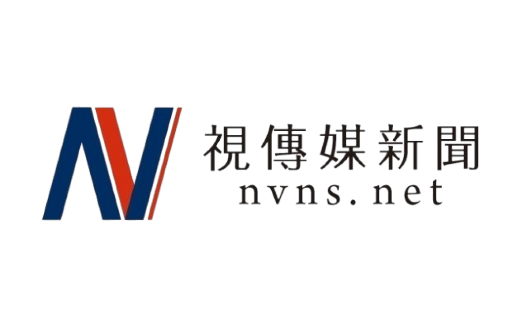 視傳媒