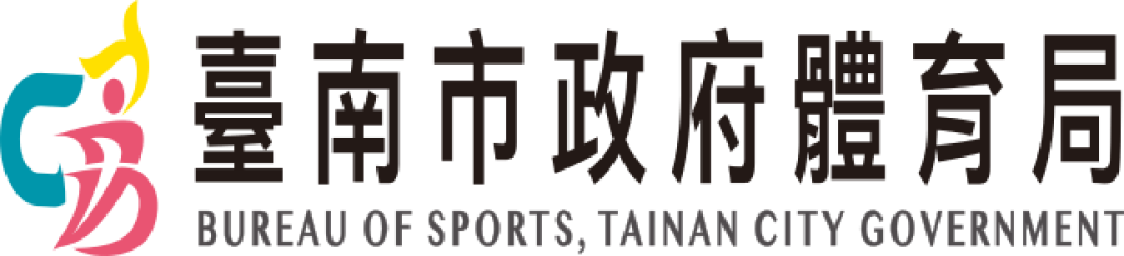 體育類服務紀錄冊線上申請