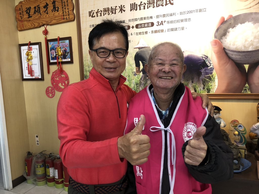 【牽起手-團隊故事】文南里志工隊