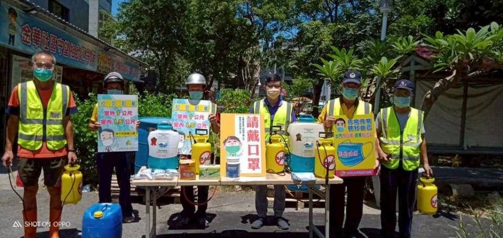 【牽起手-團隊故事】金華社區發展協會志工隊