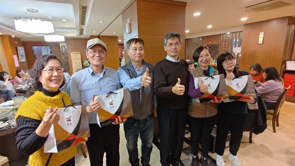 113年度臺南市政府秘書處志工聯繫會報暨歲末餐敘