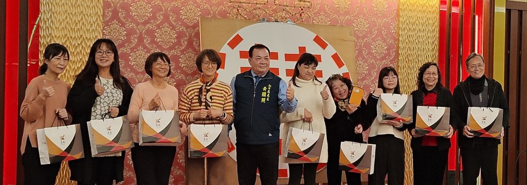 114年度臺南市政府秘書處志工聯繫會報暨歲末餐敘