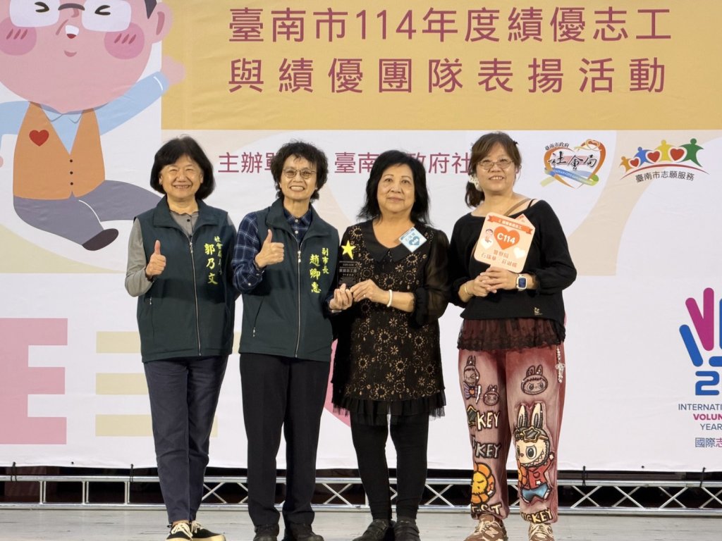 【暖流-志工故事】石瑞華