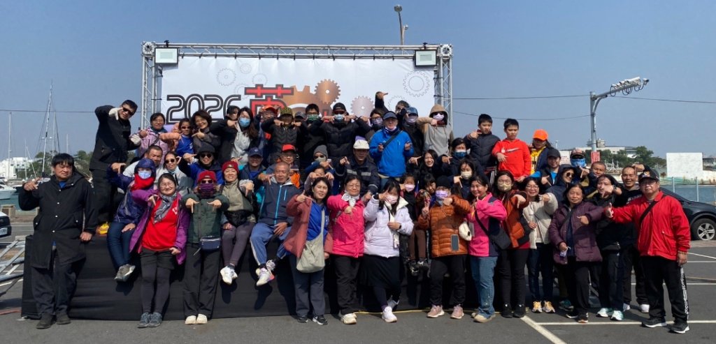 七股生態馬拉松志工招募