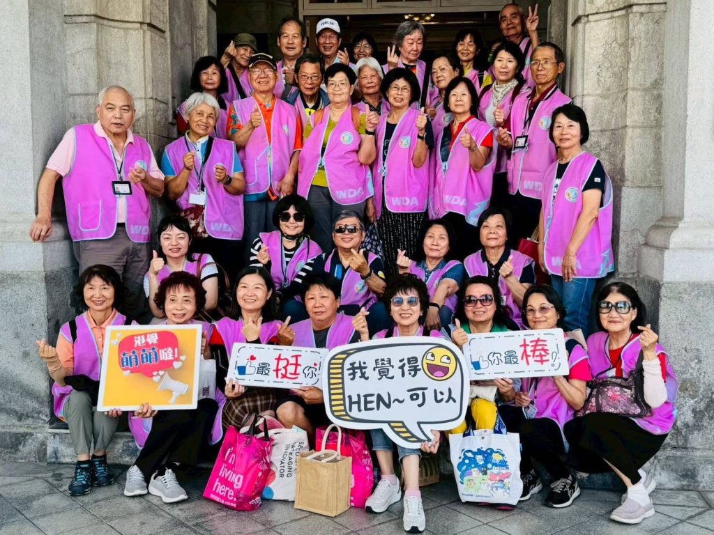 【牽起手-團隊故事】勞動部勞動力發展署雲嘉南分署志工隊