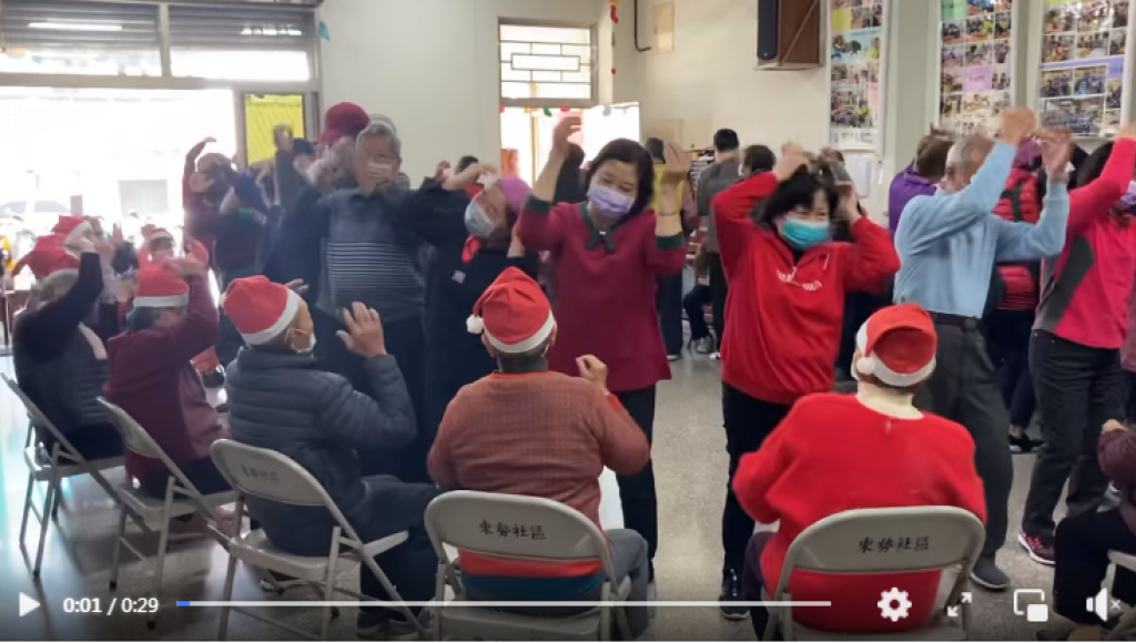 同慶聖誕，阿公阿嬤志工們逗陣來，歡樂影片分享