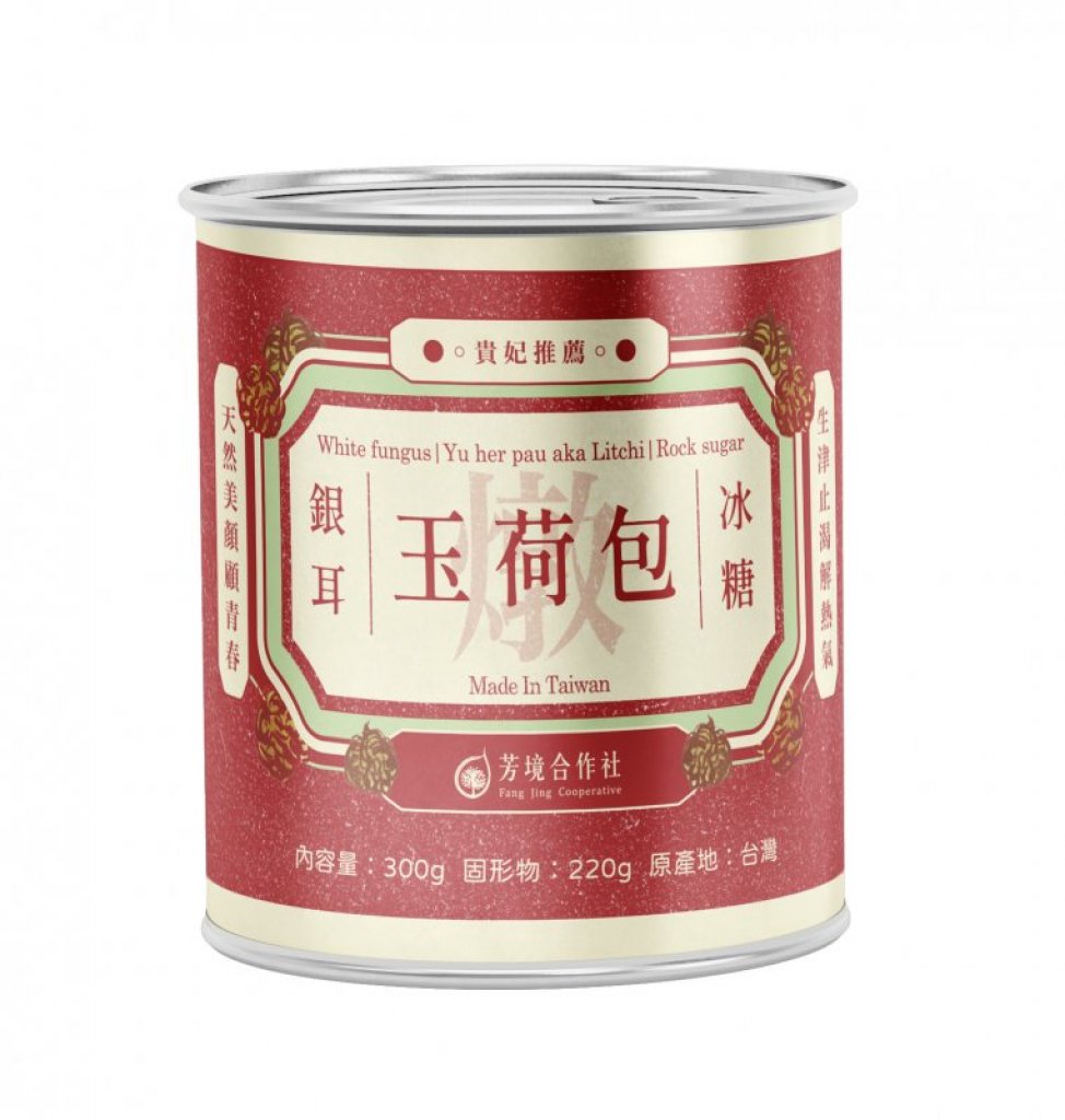 玉荷包銀耳罐／1KG