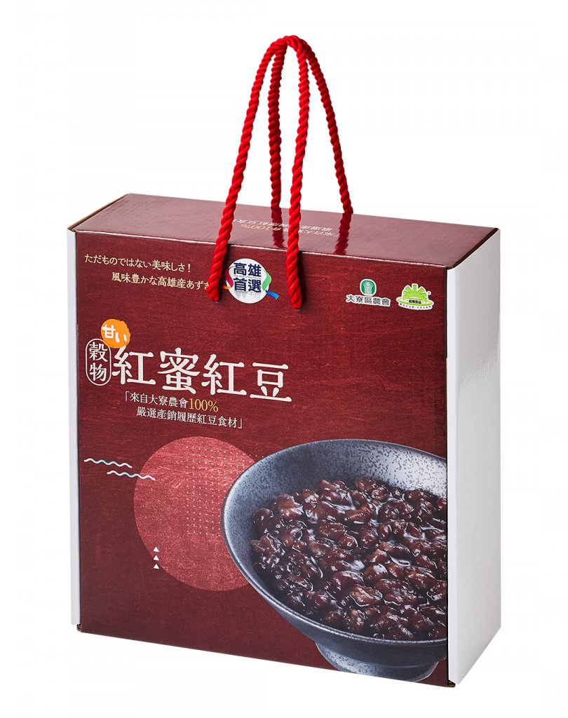  大寮區農會／穀物紅蜜紅豆