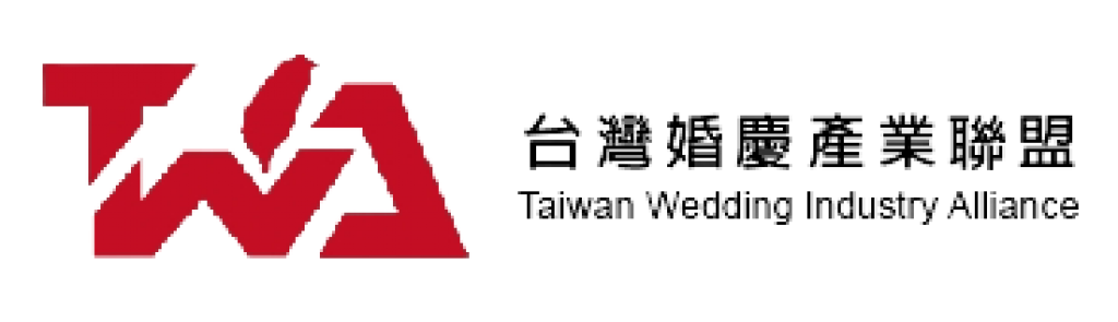 台灣婚慶產業聯盟
