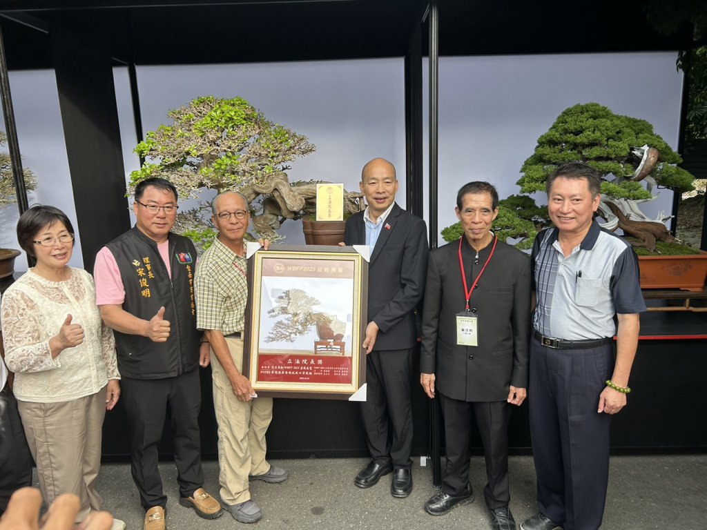 立法院長韓國瑜參訪彰化萬景藝苑世界盆栽展