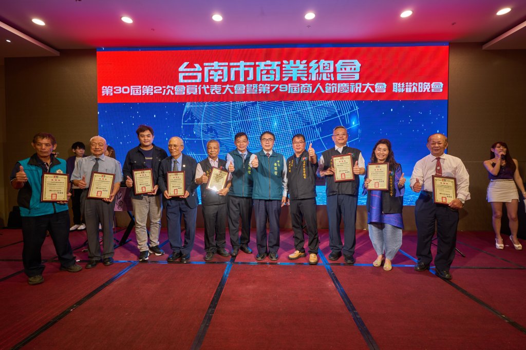 團結一致拼經濟 締造開創新格局