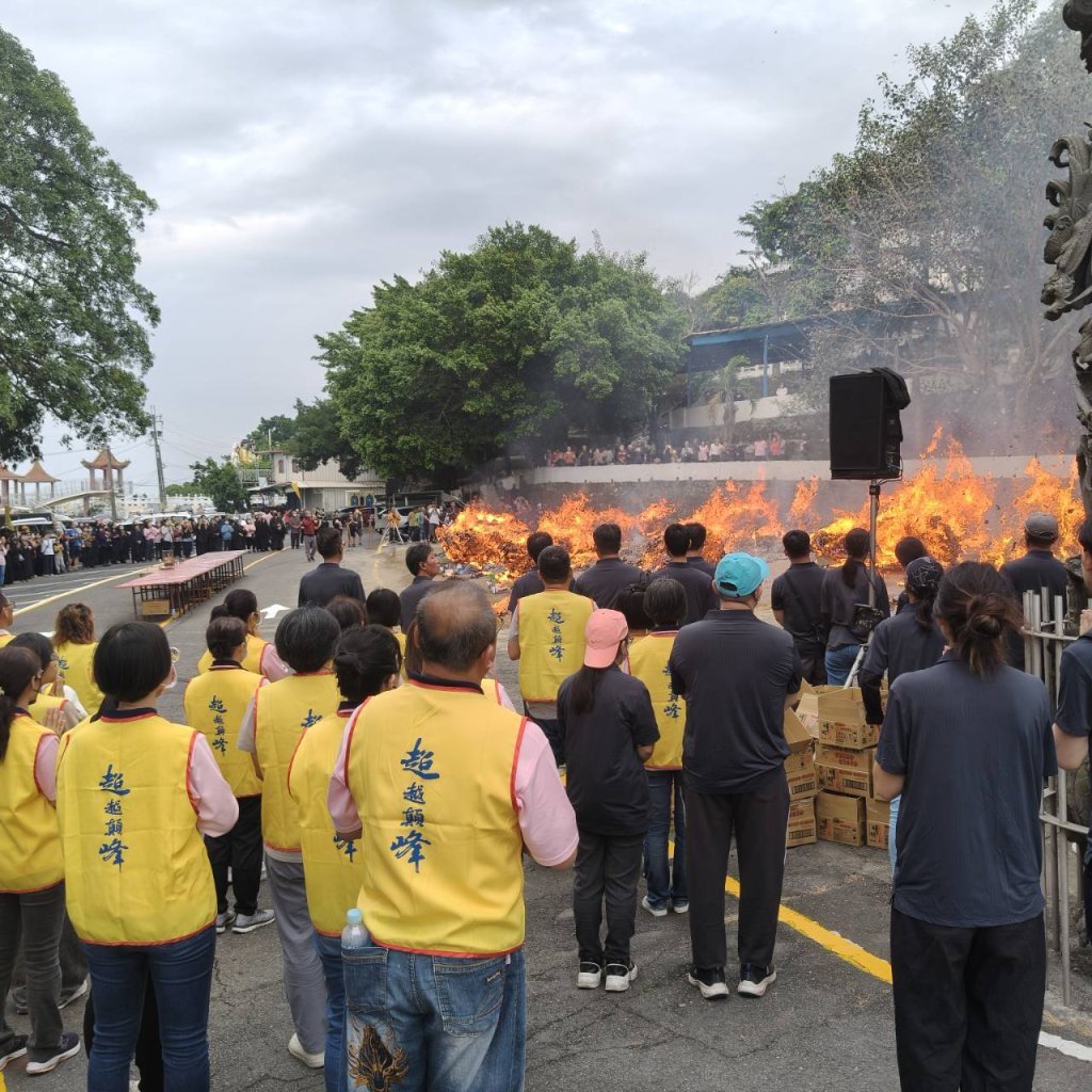 大崗山超峰寺舉辦一年一度梁皇法會　祈願冥陽兩利、國泰民安