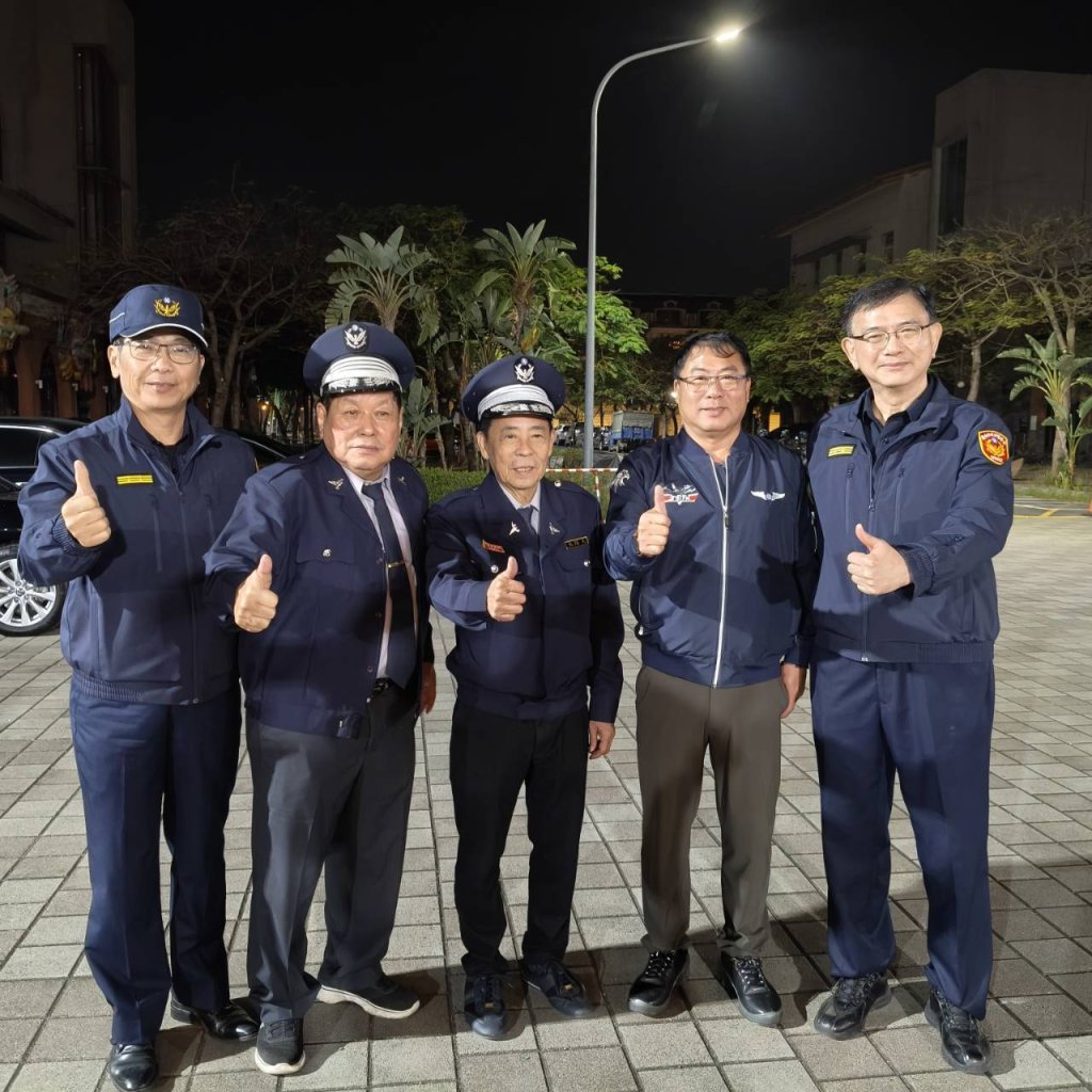 春安齊巡守 治安零死角