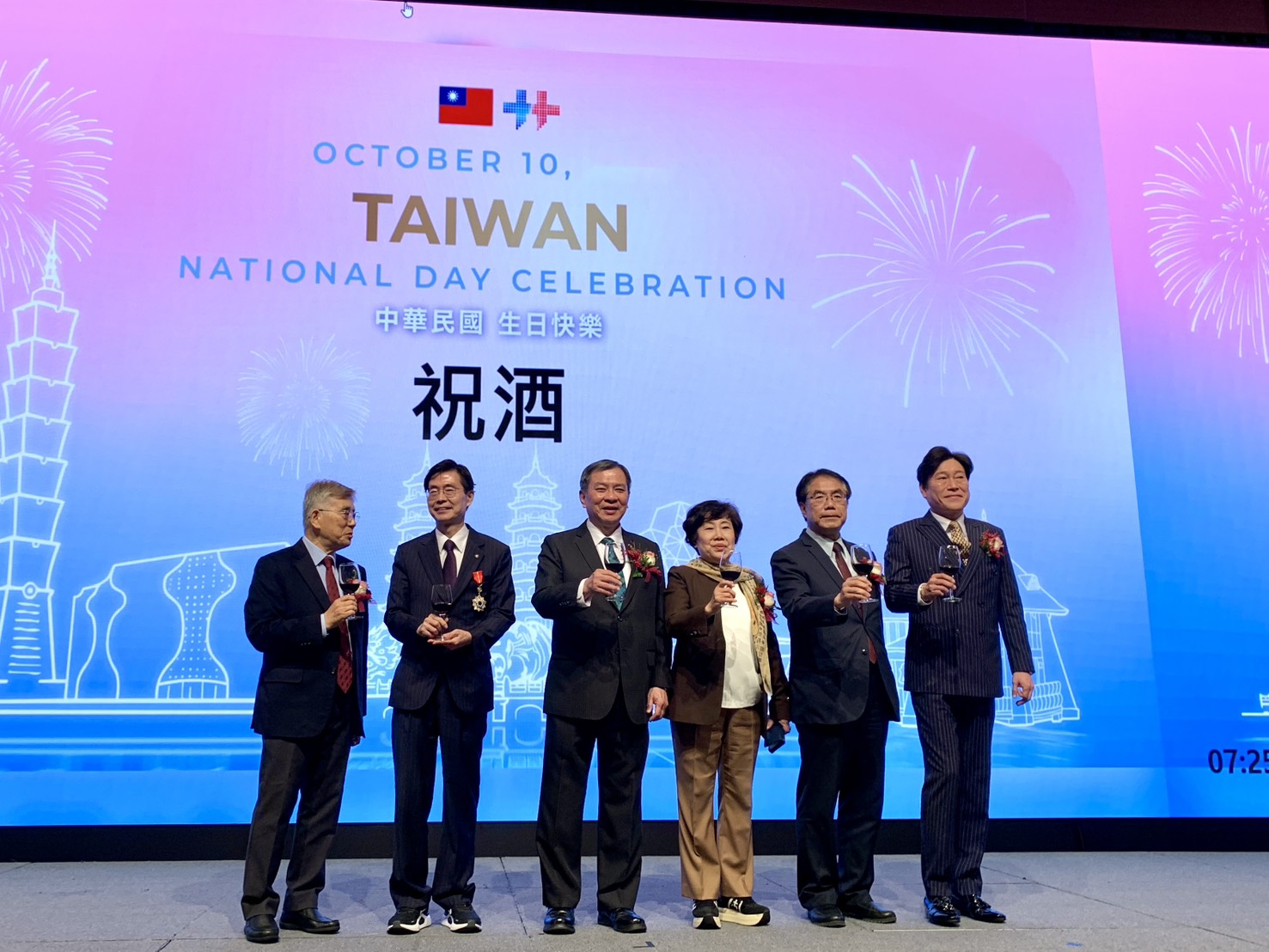 黃偉哲攜台南美食登上駐韓國慶  雙十飄香海外