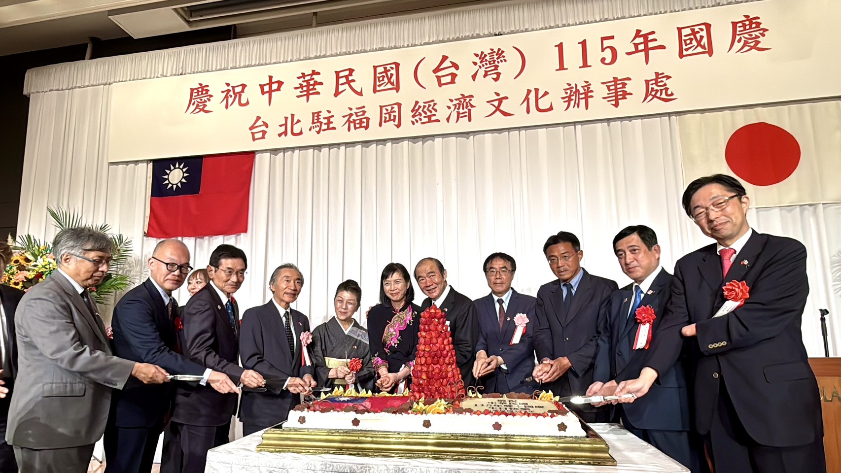 台南好物飄香福岡  黃偉哲與日本友人共慶國慶