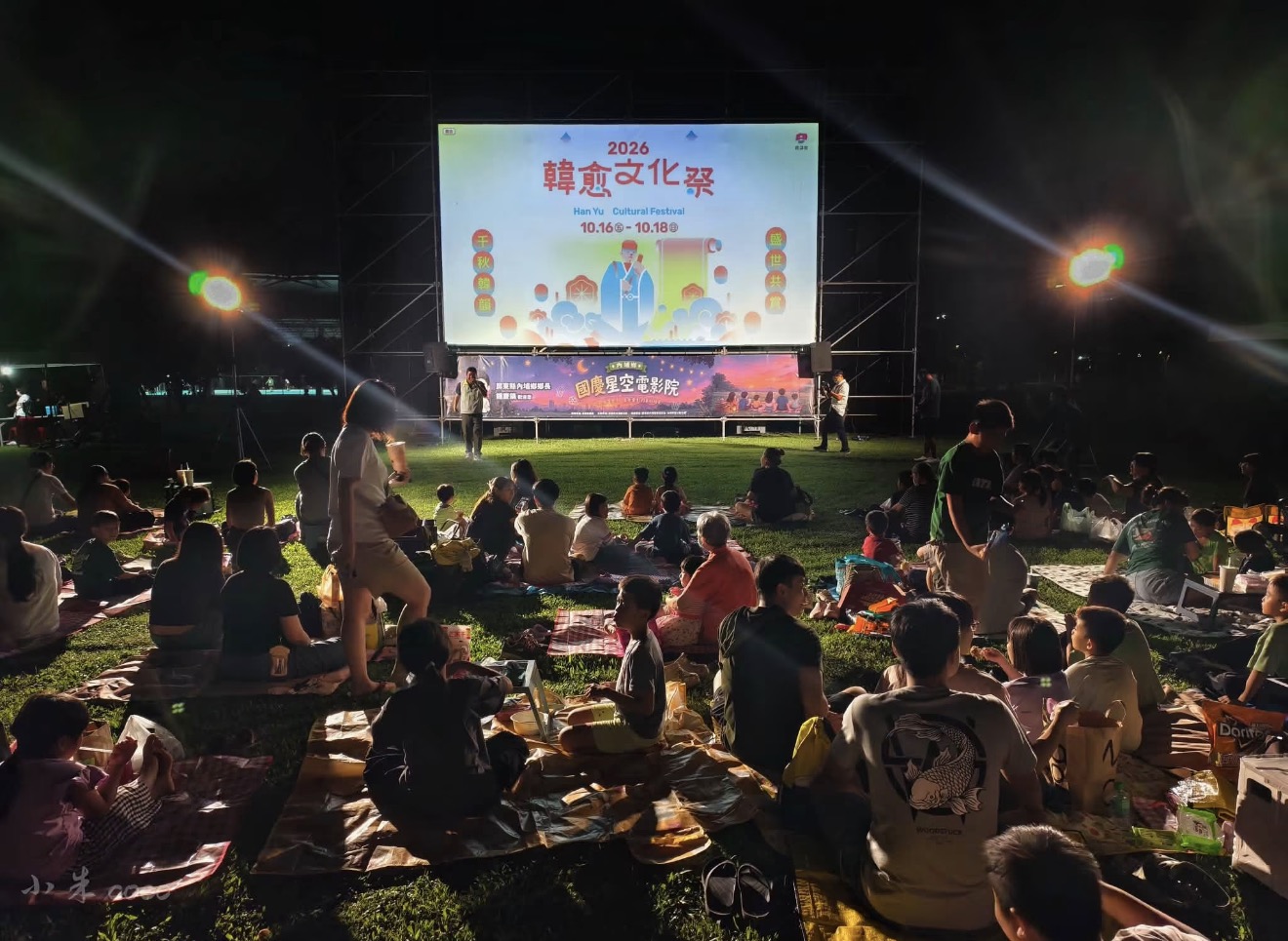 全台唯一主祀韓愈的昌黎祠！屏東內埔文化祭10/16登場