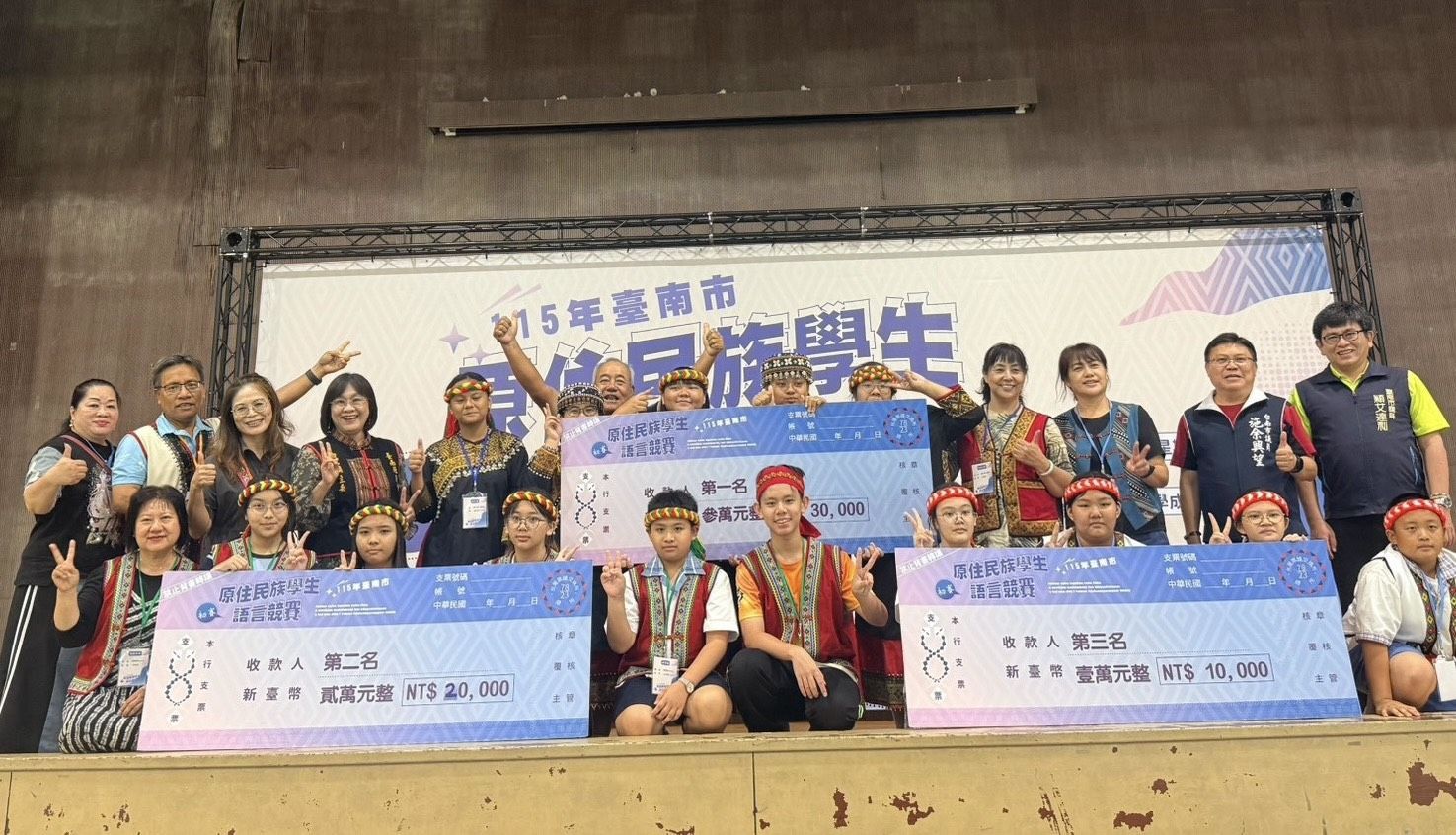 族語不只會說更要會用!臺南原民學子展現文化傳承力