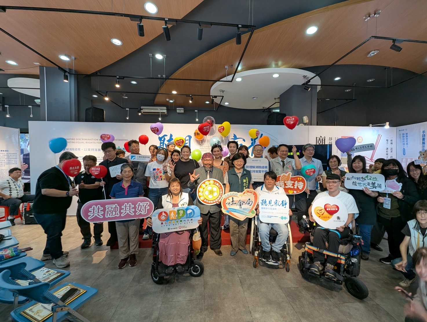 聽不見聲音，也能感受世界！臺南「聽見寂靜」倡議展開展　促進理解與共融