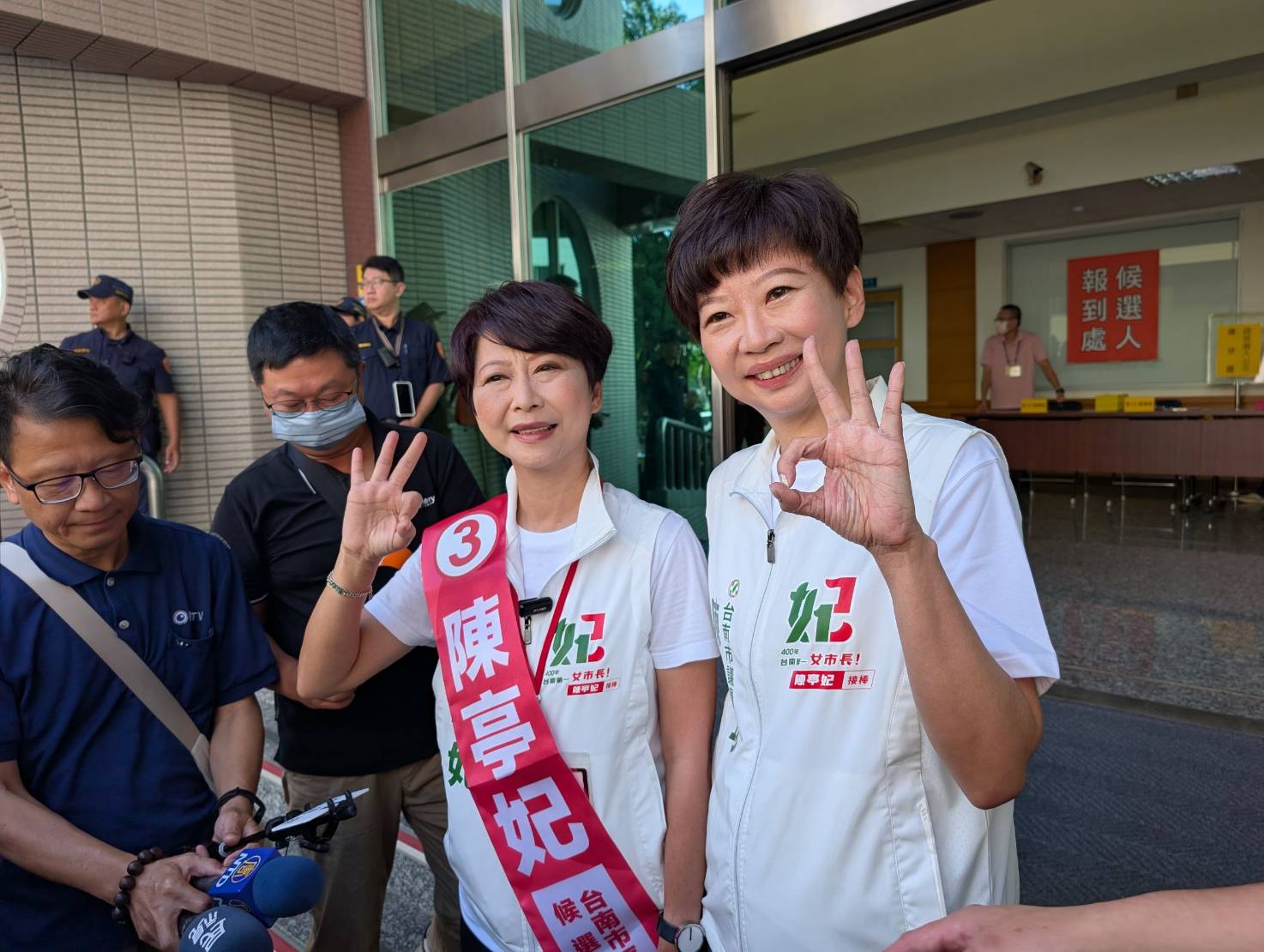 影/陳亭妃抽中③號！「姐姐市長AI政見影片」同步亮相　政見網站正式上線