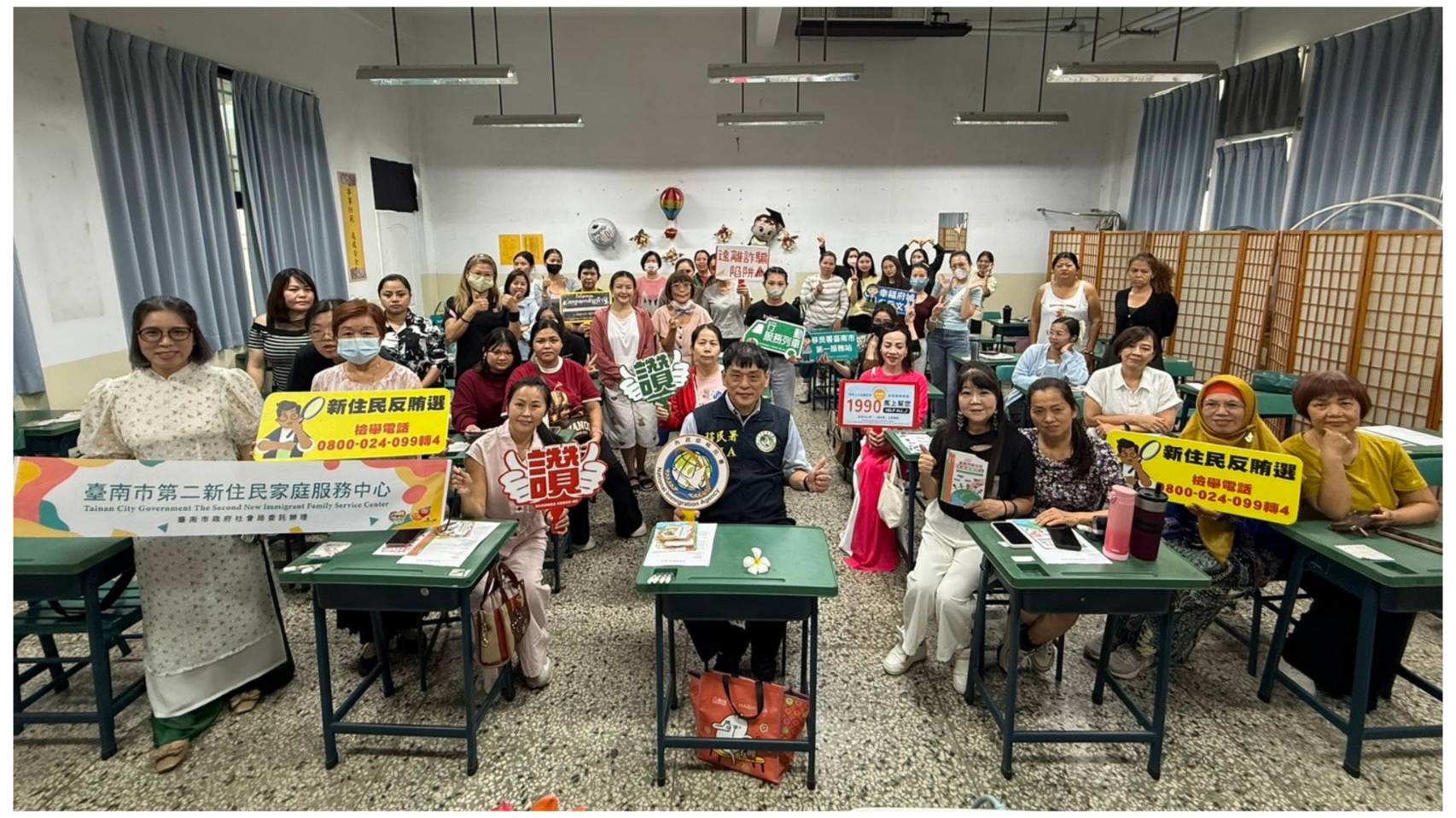 一技之長開啟新可能！臺南移民署推快剪培力、精油手作課程