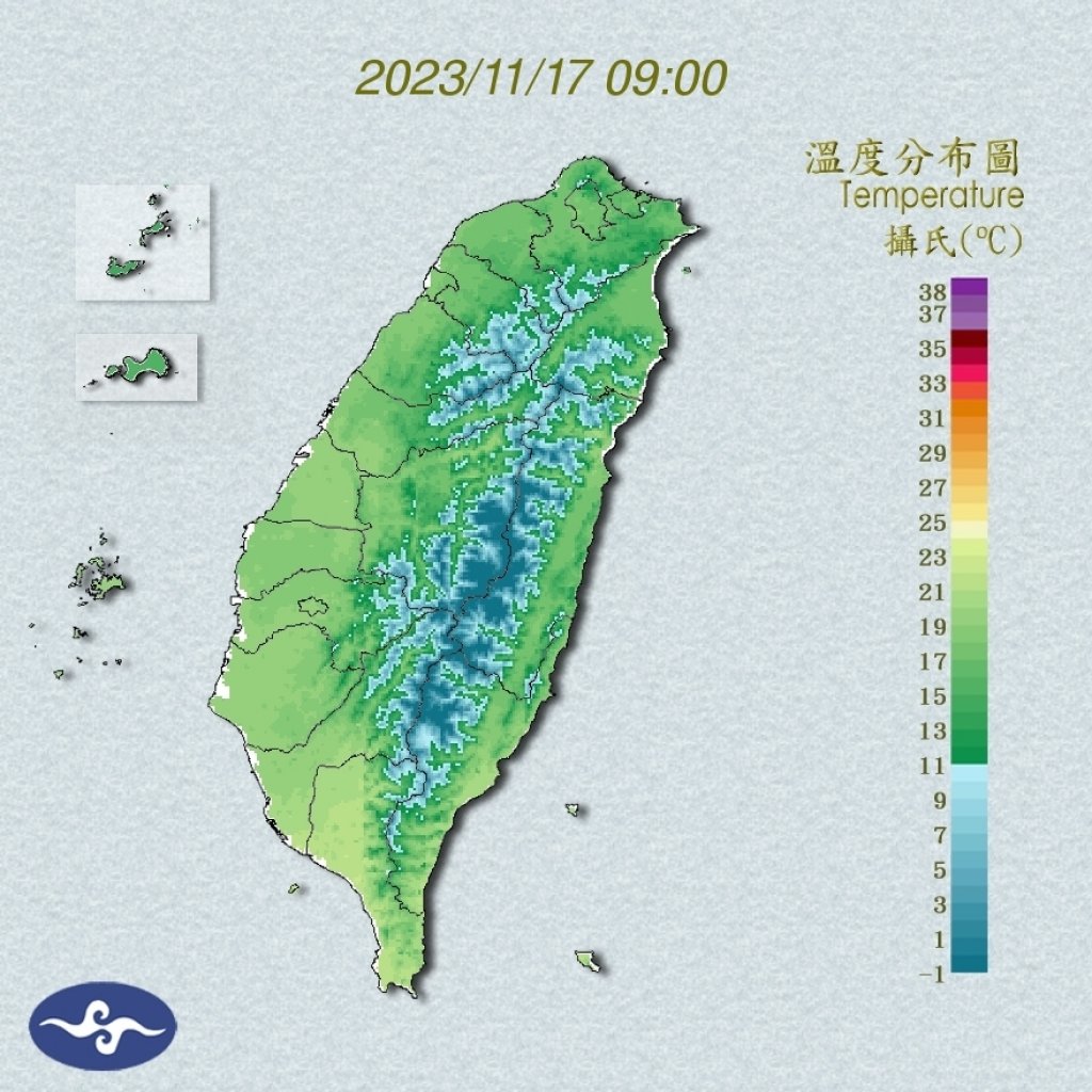 冷颼颼！首波大陸冷氣團襲台！最低溫下探11度