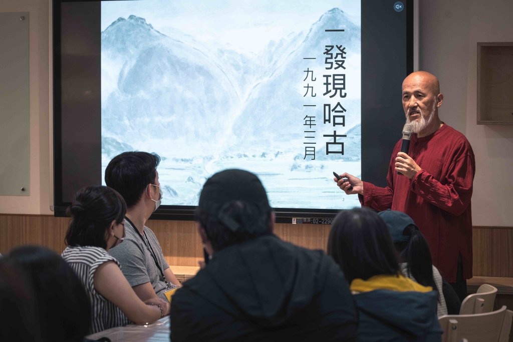 雄獅美術發行人李賢文與原住民藝術家哈古感動重逢