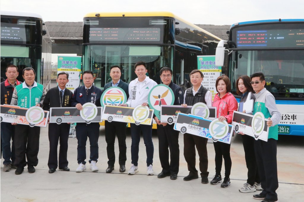 台南電動公車再增33輛 市府着手全方位轉型打造綠能城市