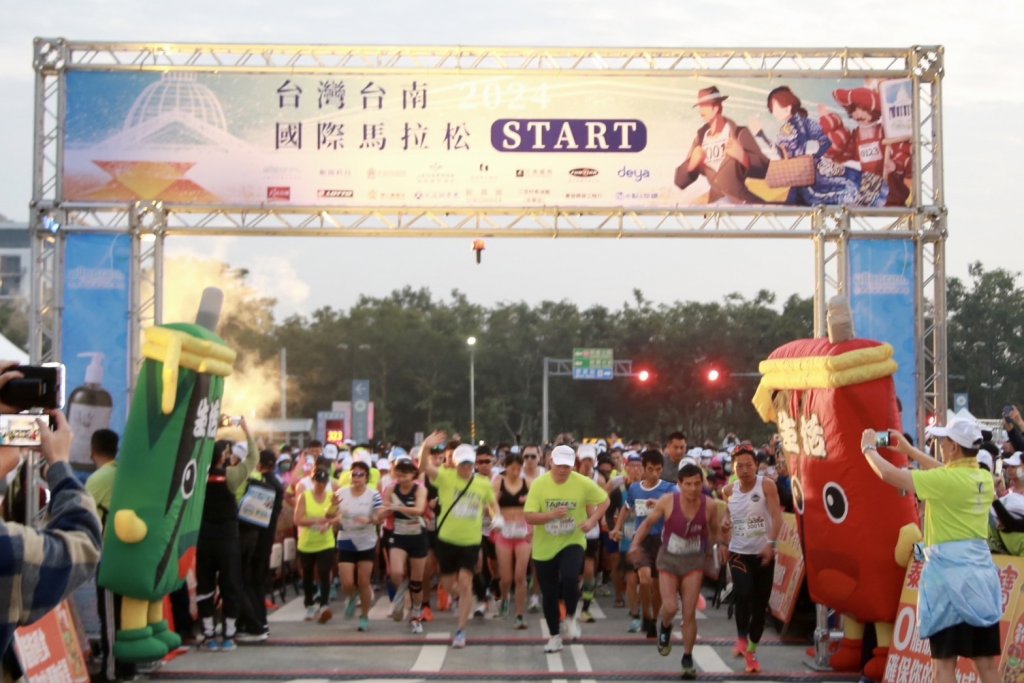 臺灣臺南國際馬拉松賽事登場 5千名參賽者共襄盛舉