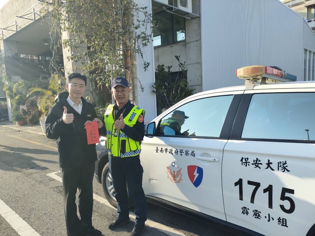 台灣燈會在台南 南警保大春節假期不打烊 致力維護治安與交通  