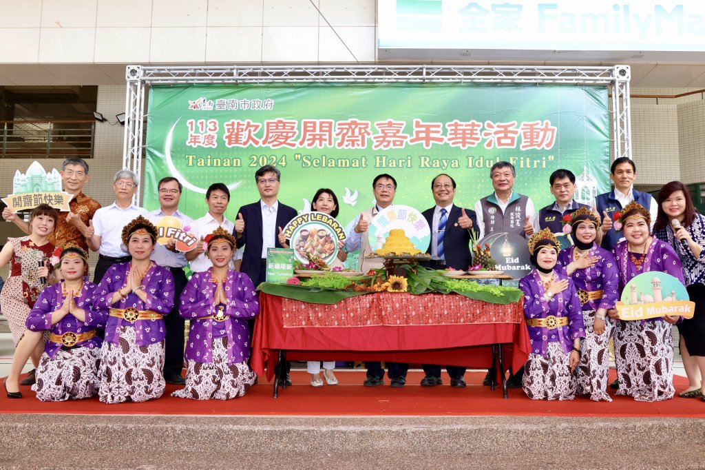 台南華醫舉辦開齋美食嘉年華活動 促進跨文化交流