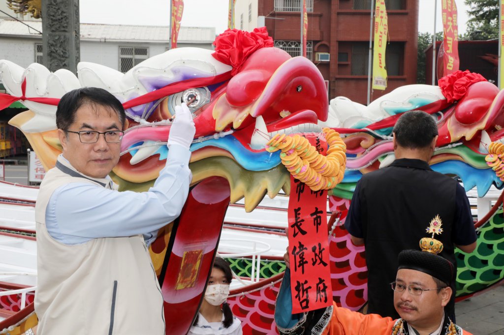 2024臺南國際龍舟賽將啟 市長黃偉哲主持開光點睛儀式