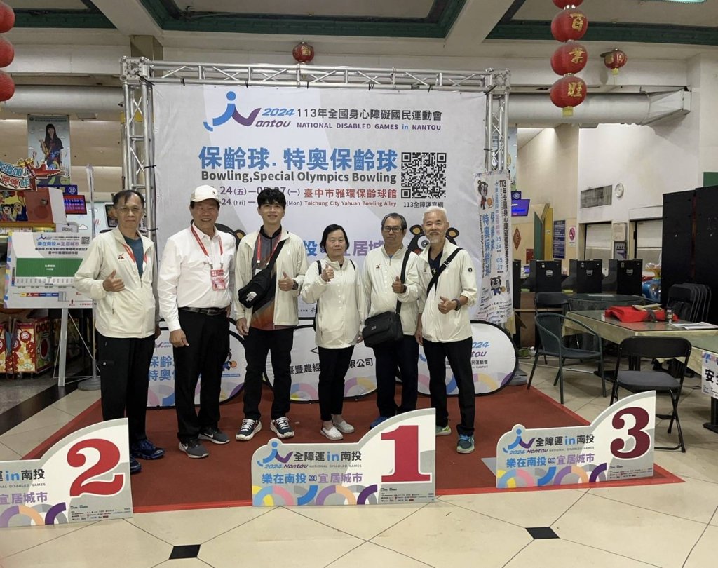 全國身心障礙運動會 臺南選手勇奪多金破全國紀錄