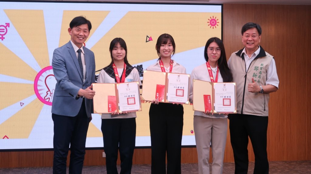 「小志氣 大影響」臺南三學生榮獲台新青少年志工獎 副市長葉澤山接見表揚