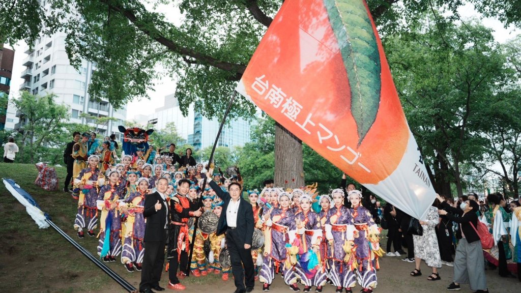 台南熱情活力大展現　黃偉哲攜手南應大登場索朗祭 歡迎北海道民眾來台南