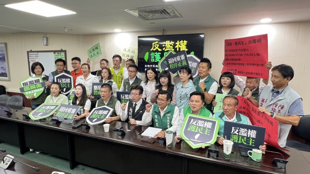  本週六首場座談會  草根宣講對抗藍鳥街頭造謠 台南市黨部郭國文主委：反濫權、護民主，站出來！