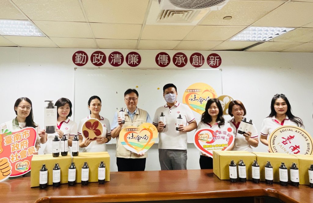 熱心公益！伊絲碧媞捐贈6000瓶盥洗用品 助力台南弱勢家庭
