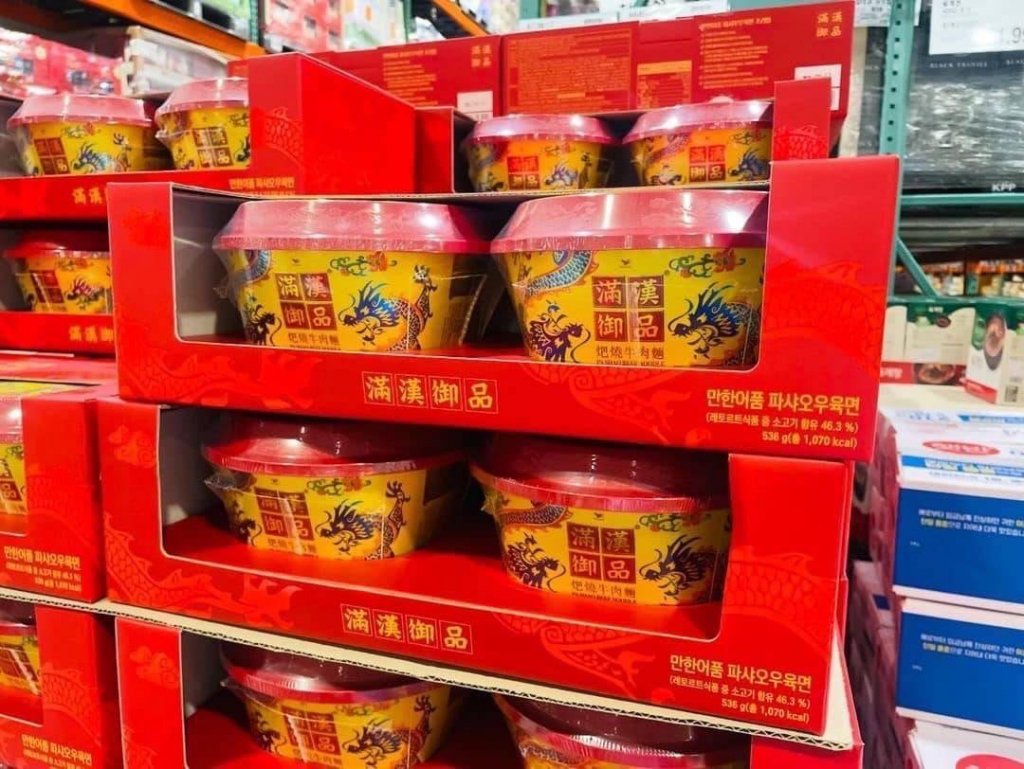 台灣「精品牛肉麵」賣進到韓國! 華麗包裝讓網友直呼太精緻