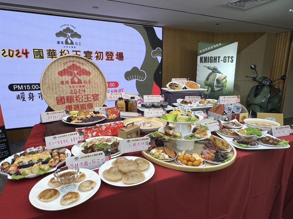 台南國華友愛商圈名攤美食推【松王宴】全國食客不可錯過的美食響宴