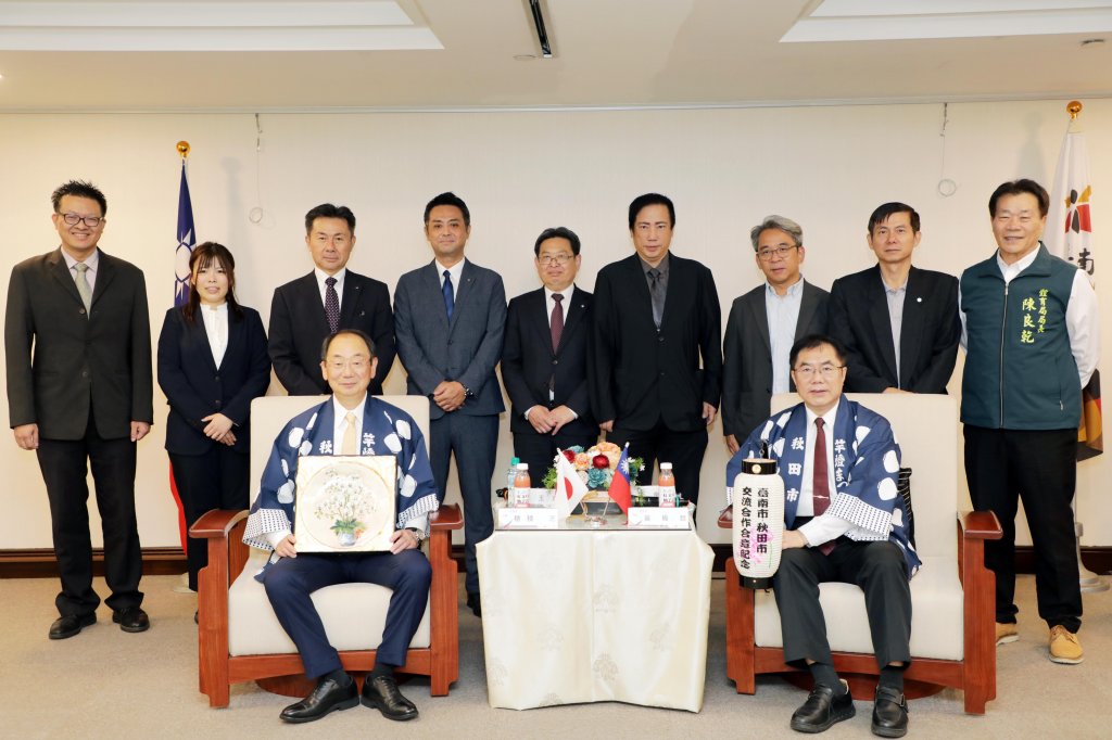 秋田市長率「秋田竿燈祭」團隊  原汁原味的移師台南「2024南瀛國際民俗藝術節」