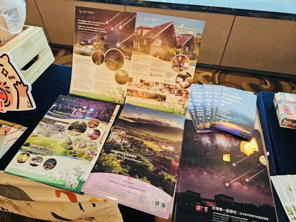 屏縣府赴釜山觀光旅遊推廣 邀旅客「Enjoy Pingtung Play Taiwan」