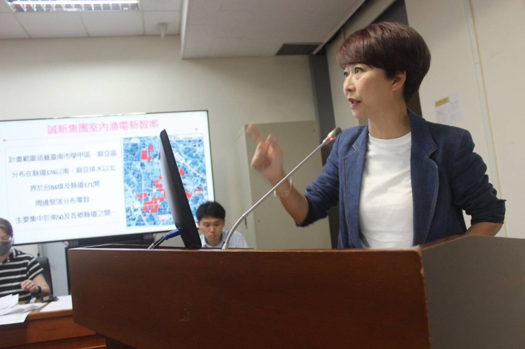 『麻豆大地莊園』反對生活環境包圍光電板 陳亭妃要求能源署要尊重民意