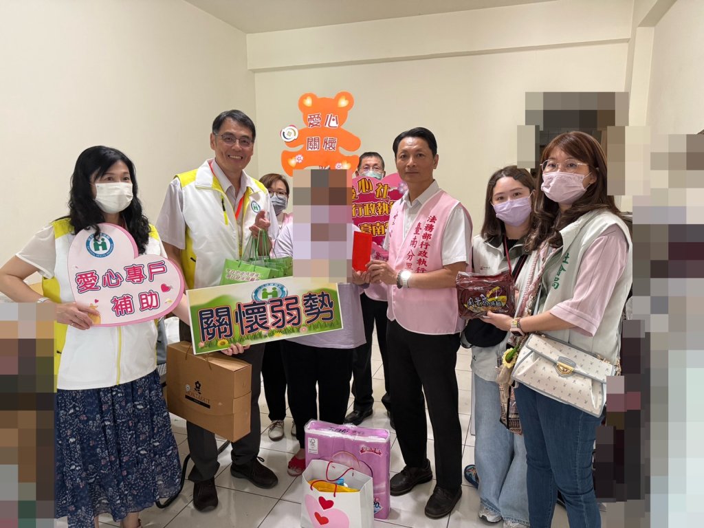 母親節前夕  三個單位跨機關關懷弱勢單親媽媽