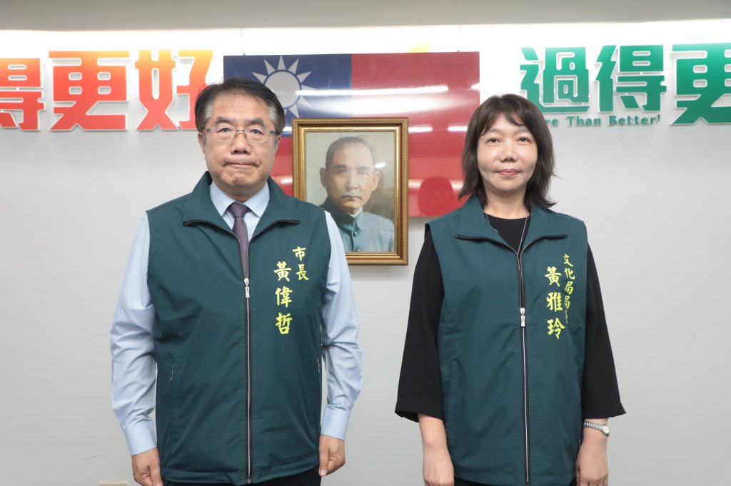 新任文化局長黃雅玲宣誓就職　為台南注入新能量