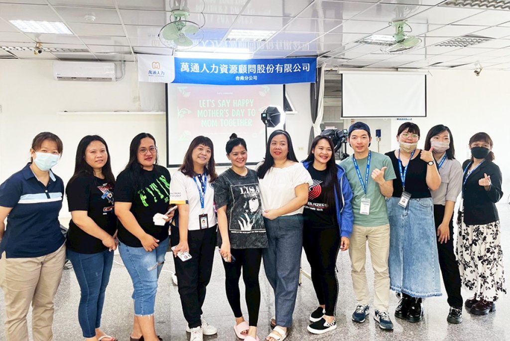 萬通人力集團以視訊連線傳愛 讓移工對遠方媽媽說出思念