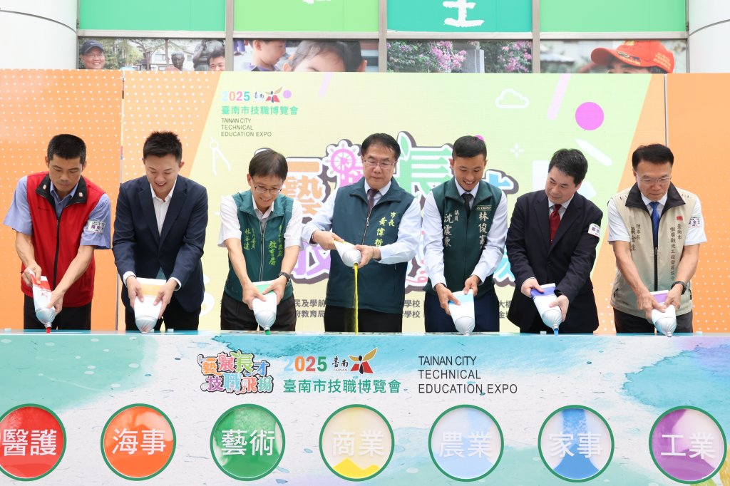 肯定技職教育對國家發展貢獻  博覽會5/22-5/24登場 