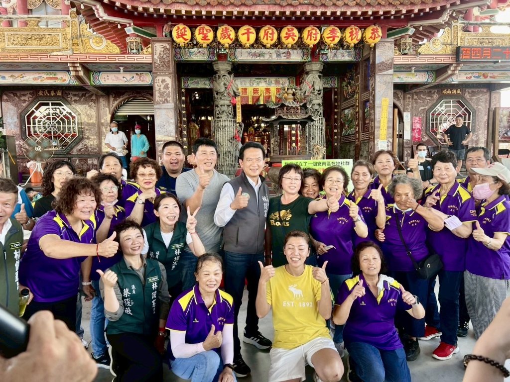 端午送愛不打烊　林俊憲蔡麗青攜手舉辦公益親子同樂會