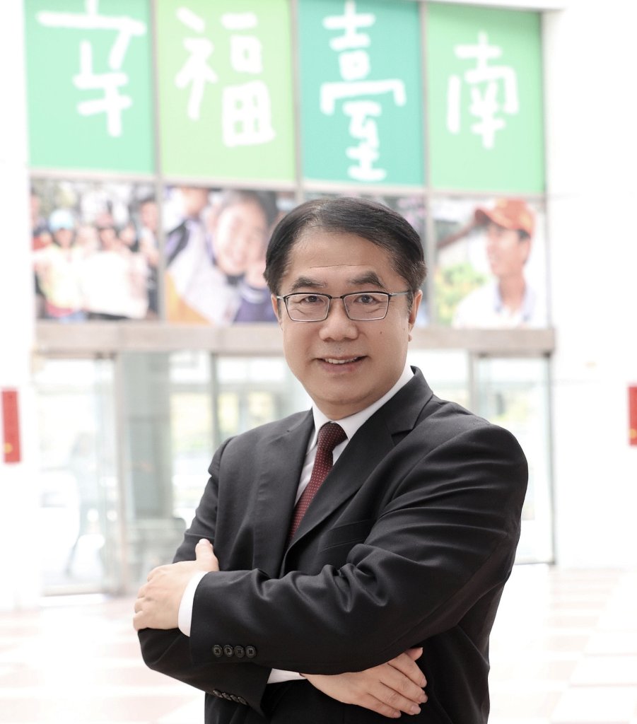 《遠見雜誌》2025縣市長施政滿意度出爐 台南市長黃偉哲獲「年度最佳進步首長獎」
