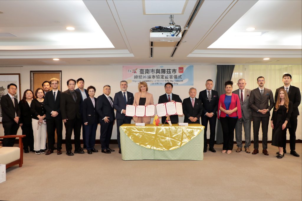 深化國際交流 台南市與波蘭羅茲市正式締結姐妹市